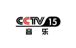 2018年CCTV-15音乐频道 广告刊例价格