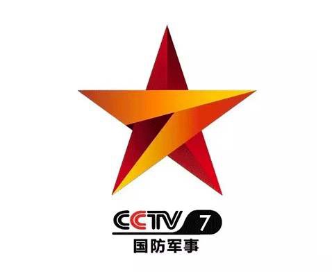 2024年央视刊例价格_CCTV-7刊例价格_时段