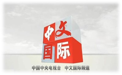 央视4套广告价格
