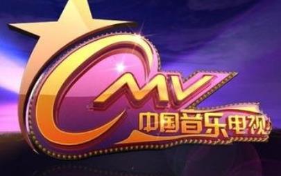 2019年CCTV-15《中国音乐电视》栏目广告价格