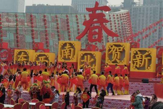 2020 年 CCTV-3《东西南北贺新春》独家冠名