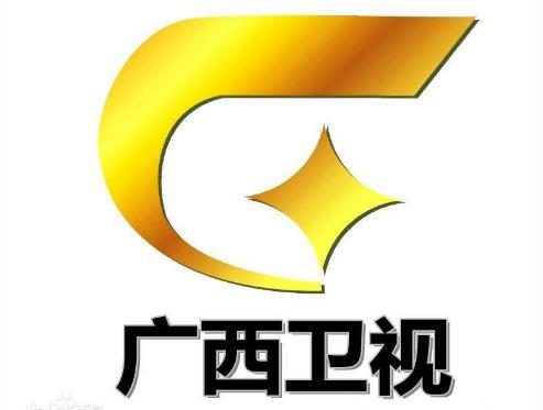 广西综合频道（广西卫视）2020年版面