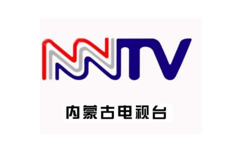 内蒙古广播电视台汉语卫视频道广告刊例价格表