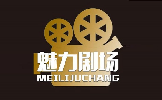 2021 年 CCTV-8《魅力剧场》独家冠名