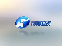 河南卫视2022年广告价目表