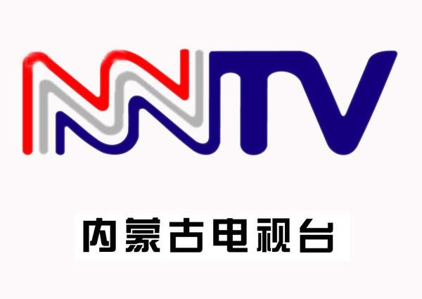 内蒙古广播电视台汉语卫视频道广告刊例价