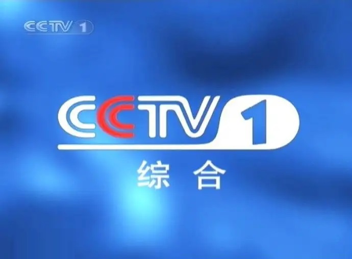 2022 年 CCTV·科技生活引领品牌