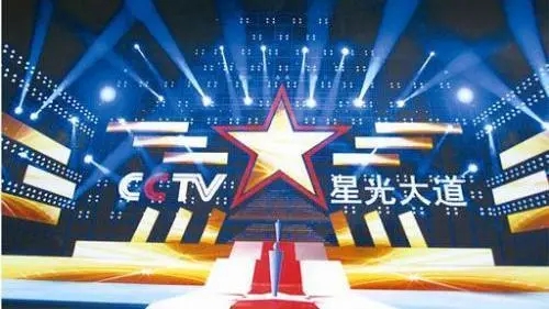 2022 年 CCTV-3《星光大道》行业赞助