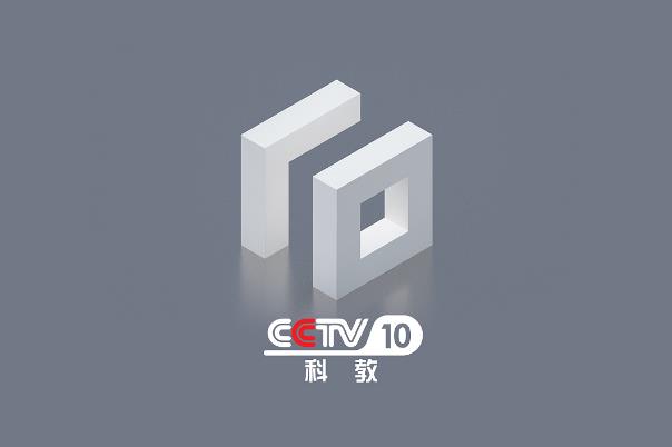 2024年央视刊例价格_CCTV-10刊例价格_栏目