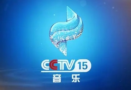 2024年央视刊例价格_CCTV-15刊例价格_栏目、时段